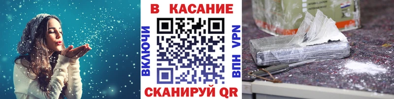 Сколько стоит Харабали СОЛЬ  ТГК  Гашиш  Кокаин  Мефедрон 