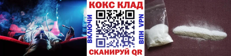 COCAIN Эквадор  где найти   Харабали 