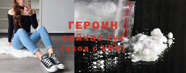 ECSTASY Кулебаки