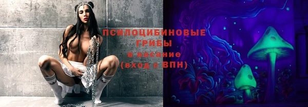 меф VHQ Куйбышев