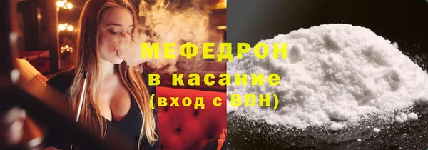 дживик Кукмор
