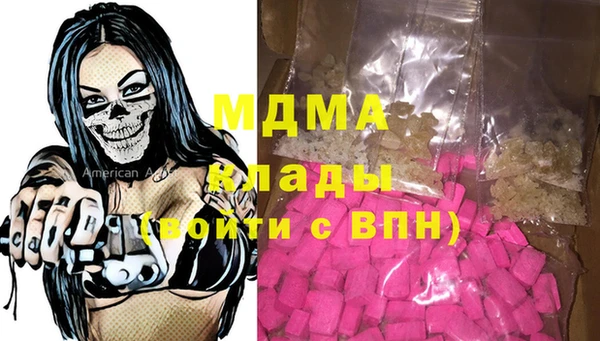 дживик Кукмор