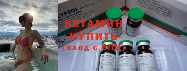 ECSTASY Кулебаки