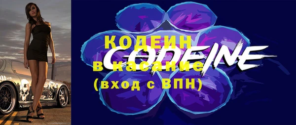 меф VHQ Куйбышев