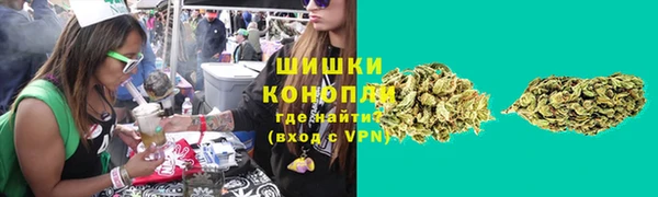 ECSTASY Кулебаки