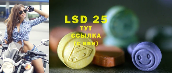 дживик Кукмор