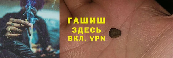 ECSTASY Кулебаки