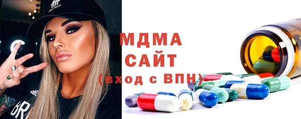 меф VHQ Куйбышев