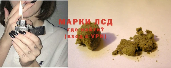 меф VHQ Куйбышев