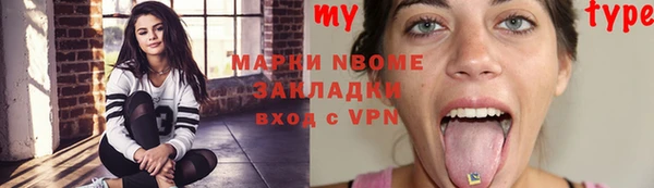 дживик Кукмор