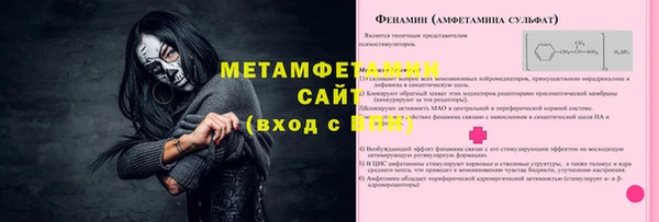дживик Кукмор
