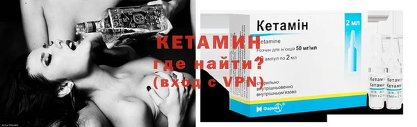 ECSTASY Кулебаки