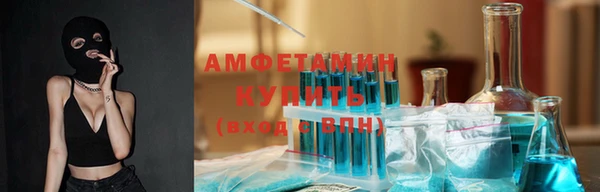 дживик Кукмор