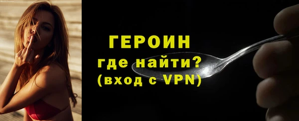 ECSTASY Кулебаки