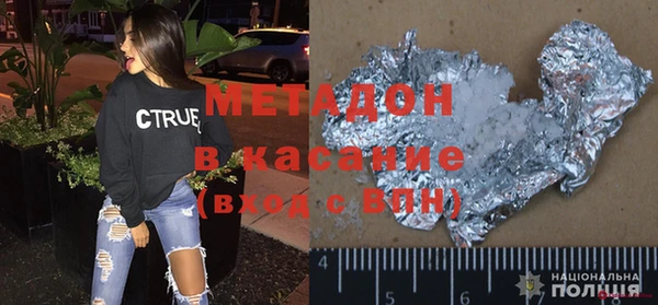 дживик Кукмор