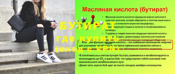 дживик Кукмор