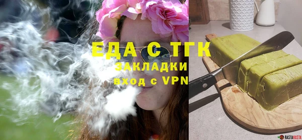 дурь Краснотурьинск