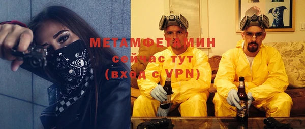 дживик Кукмор