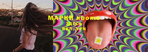 меф VHQ Куйбышев