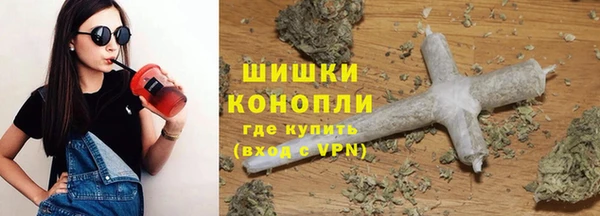 меф VHQ Куйбышев