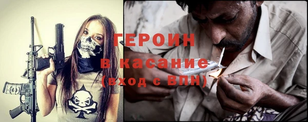 ECSTASY Кулебаки