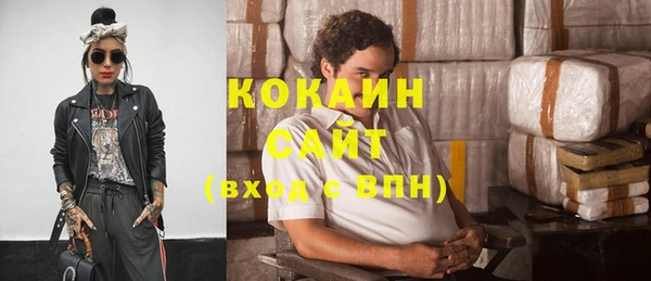 меф VHQ Куйбышев