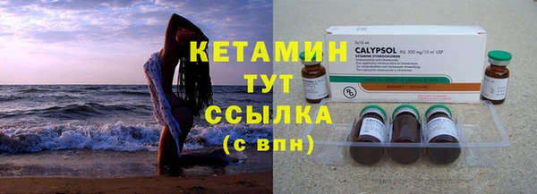 дживик Кукмор