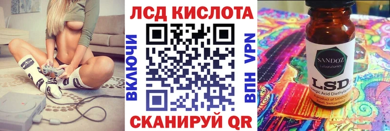 где найти наркотики  Харабали  Наркотические марки 1,8мг 
