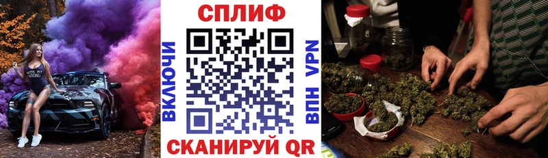 хочу   Харабали  Бошки Шишки VHQ 
